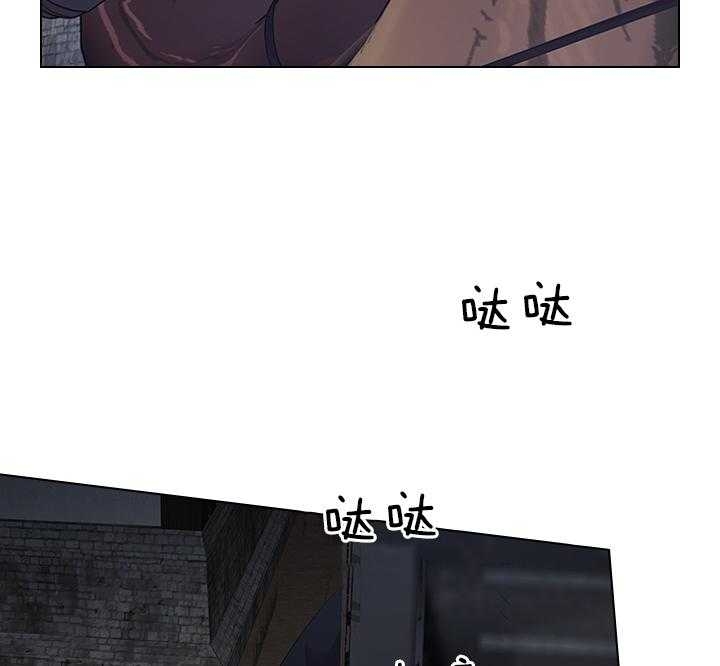《你爸爸是谁?(番外)》第76话 第21页