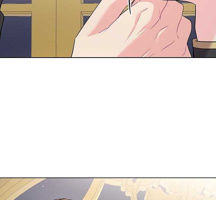 《你爸爸是谁?(番外)》第80话 第20页