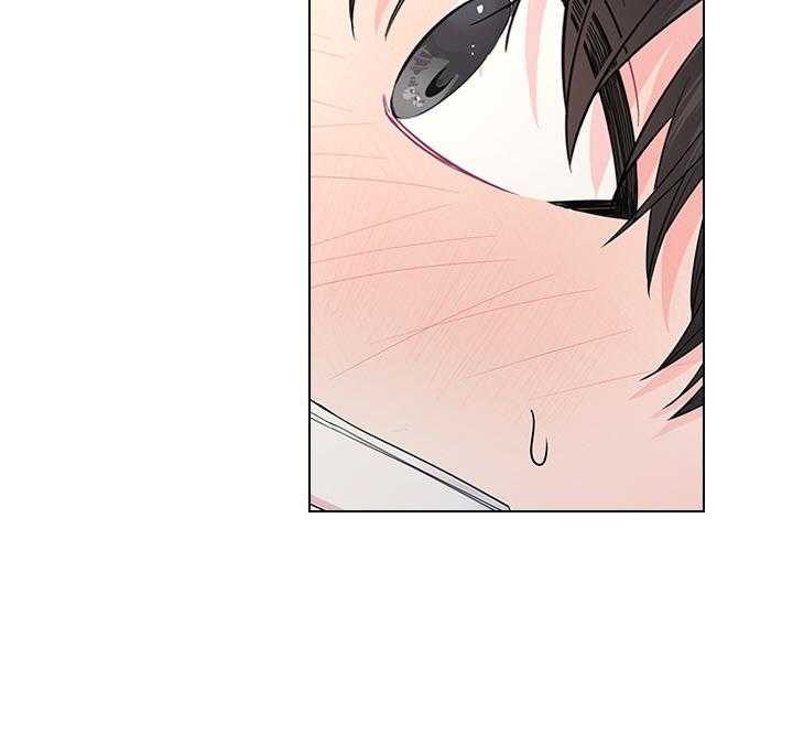 《你爸爸是谁?(番外)》第80话 第23页