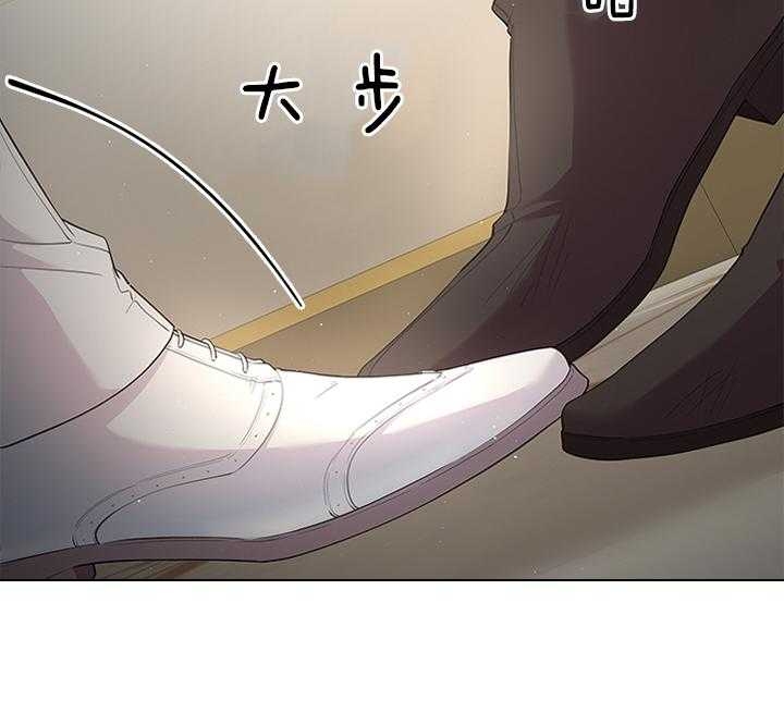 《你爸爸是谁?(番外)》第80话 第29页