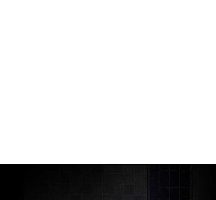 《你爸爸是谁?(番外)》第78话 第1页