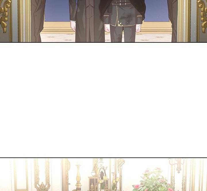 《你爸爸是谁?(番外)》第78话 第26页
