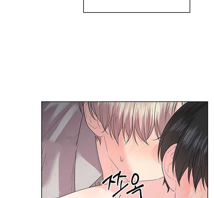 《你爸爸是谁?(番外)》第81话 第16页