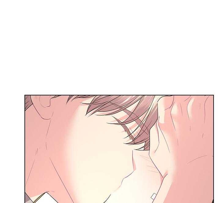 《你爸爸是谁?(番外)》第83话 第14页