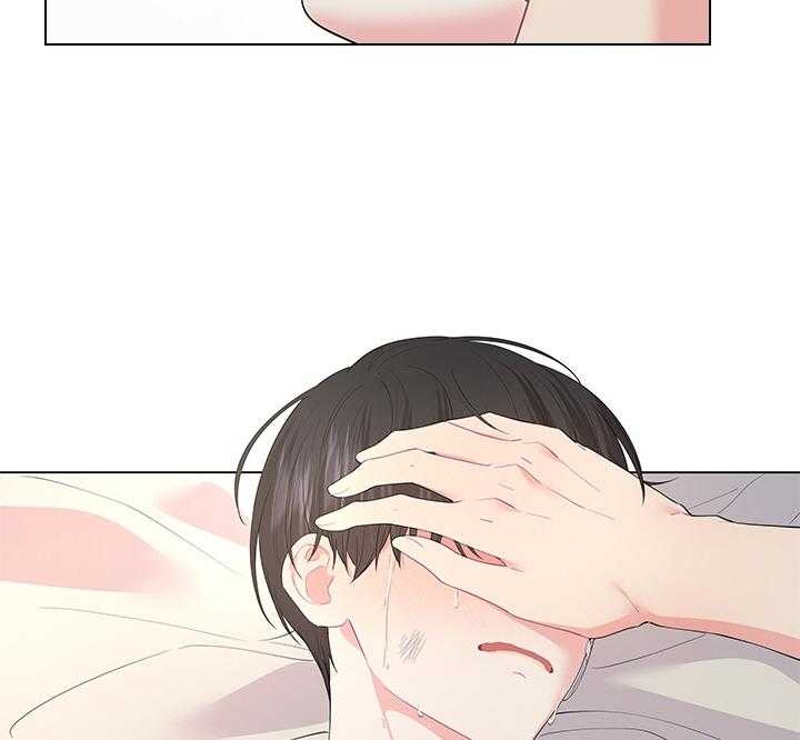 《你爸爸是谁?(番外)》第83话 第16页