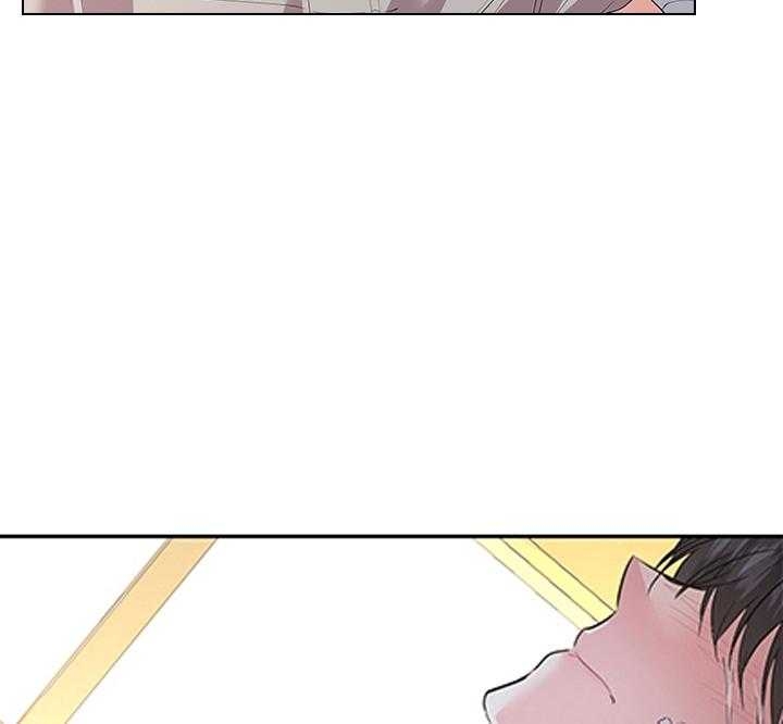 《你爸爸是谁?(番外)》第83话 第19页