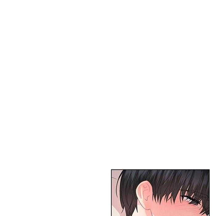 《你爸爸是谁?(番外)》第84话 第1页