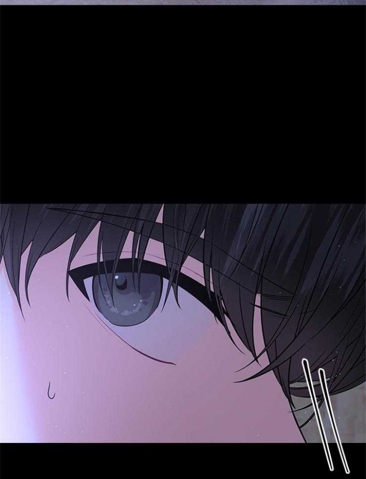 《你爸爸是谁?(番外)》第85话 第24页