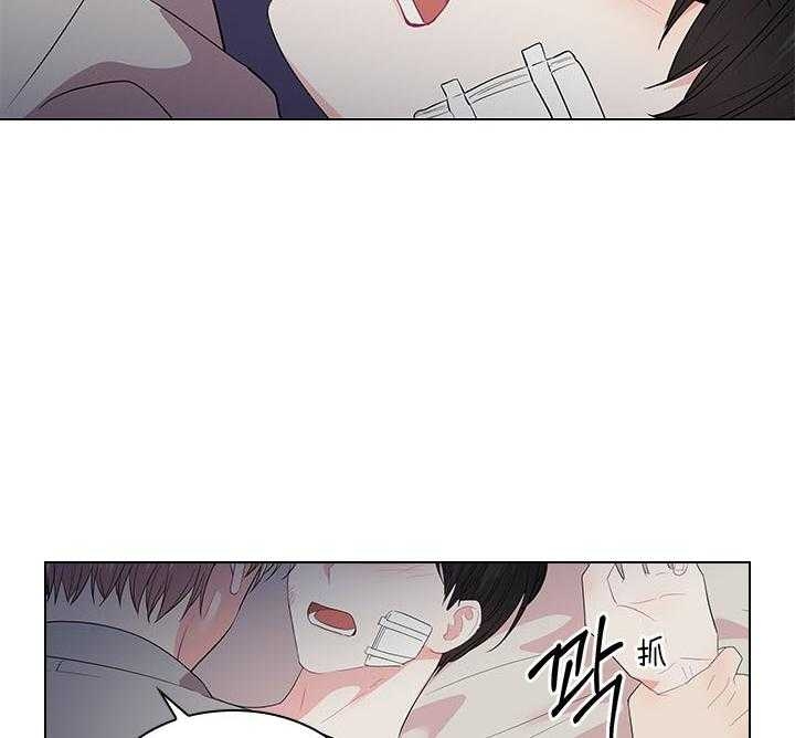 《你爸爸是谁?(番外)》第82话 第29页