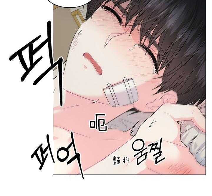 《你爸爸是谁?(番外)》第82话 第35页