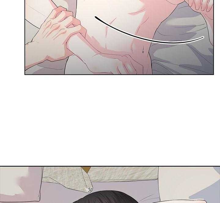 《你爸爸是谁?(番外)》第82话 第6页