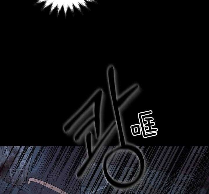 《你爸爸是谁?(番外)》第90话 第32页