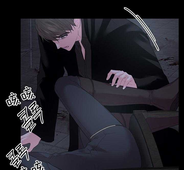 《你爸爸是谁?(番外)》第90话 第34页
