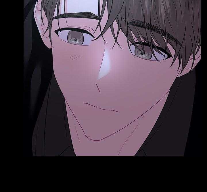 《你爸爸是谁?(番外)》第90话 第37页
