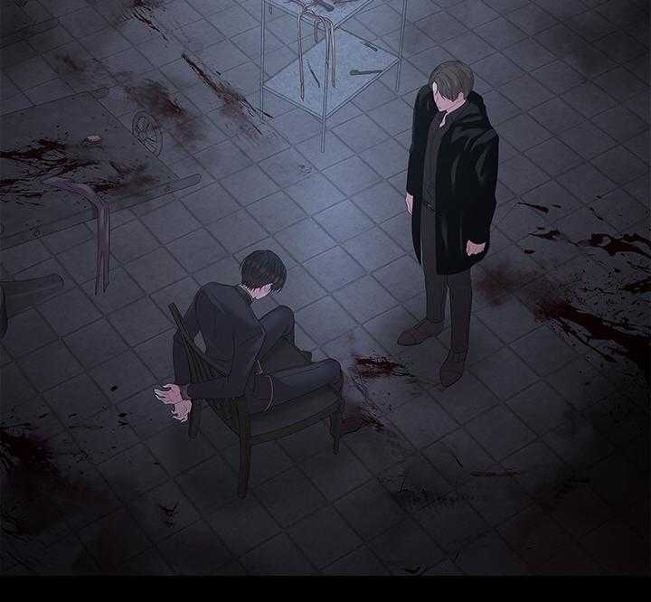 《你爸爸是谁?(番外)》第90话 第6页