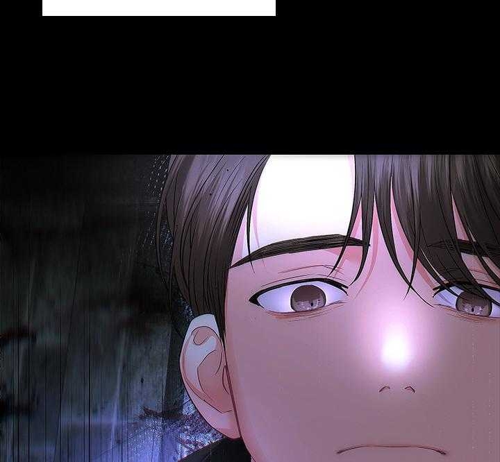 《你爸爸是谁?(番外)》第89话 第25页