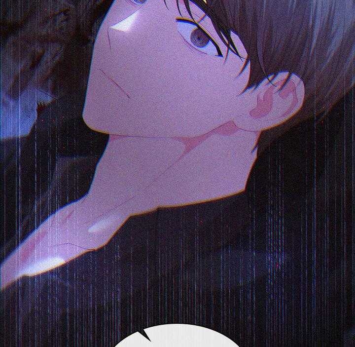 《你爸爸是谁?(番外)》第88话 第10页