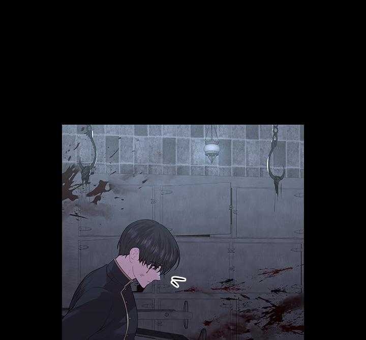 《你爸爸是谁?(番外)》第88话 第22页