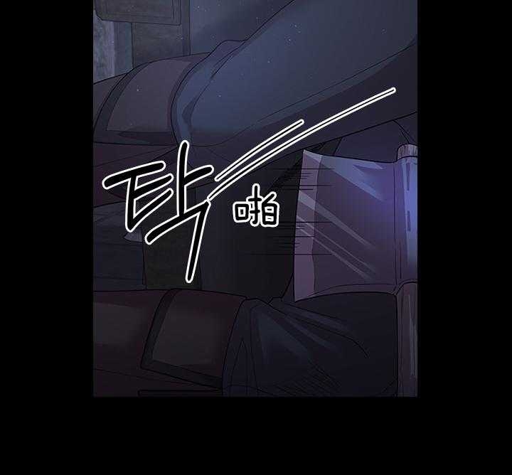 《你爸爸是谁?(番外)》第91话 第31页