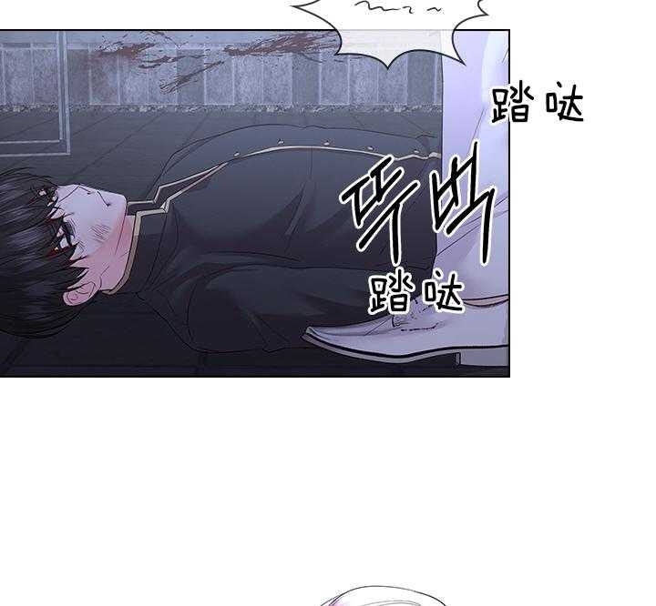 《你爸爸是谁?(番外)》第93话 第11页