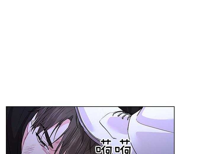 《你爸爸是谁?(番外)》第94话 第21页