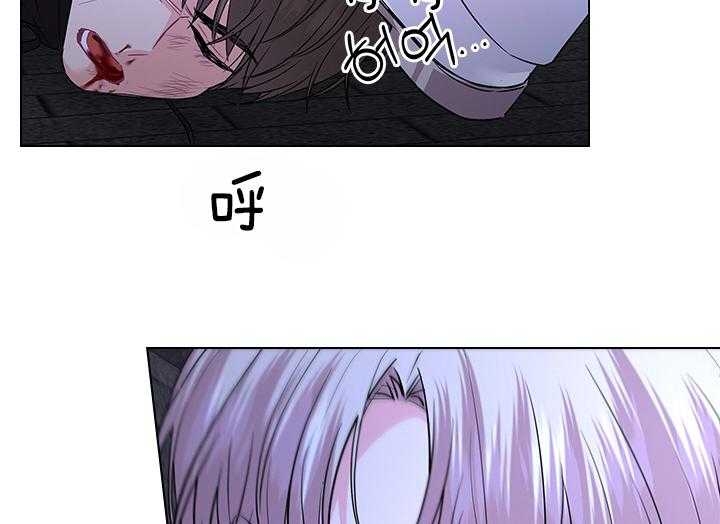 《你爸爸是谁?(番外)》第94话 第22页