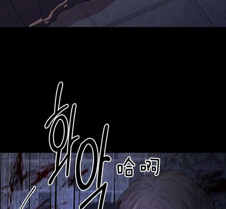 《你爸爸是谁?(番外)》第92话 第13页