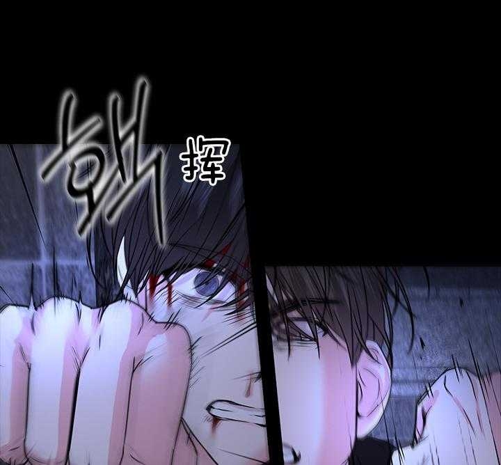 《你爸爸是谁?(番外)》第92话 第27页