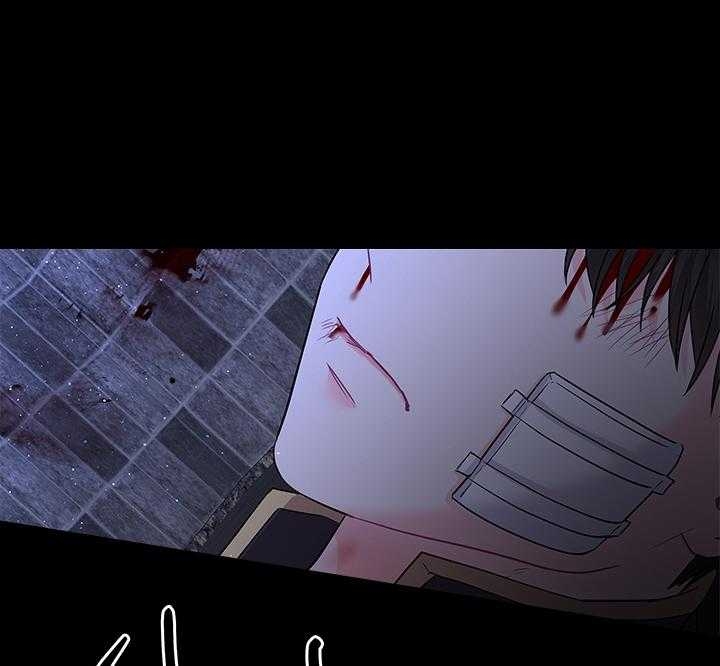《你爸爸是谁?(番外)》第92话 第47页