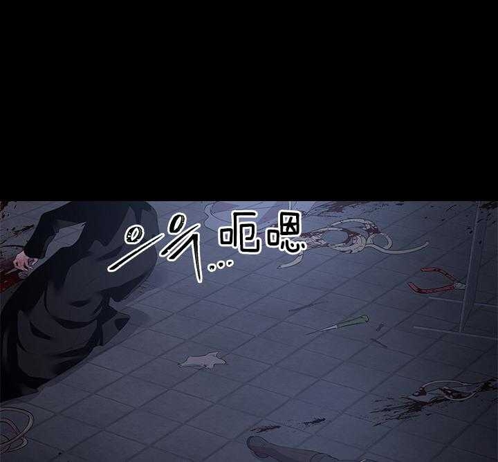 《你爸爸是谁?(番外)》第92话 第51页