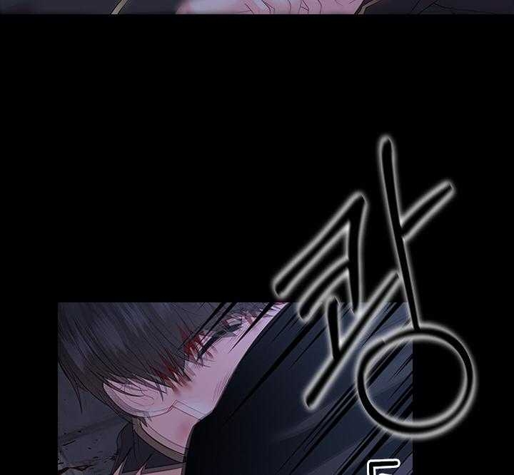 《你爸爸是谁?(番外)》第92话 第53页