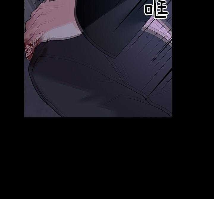 《你爸爸是谁?(番外)》第92话 第54页