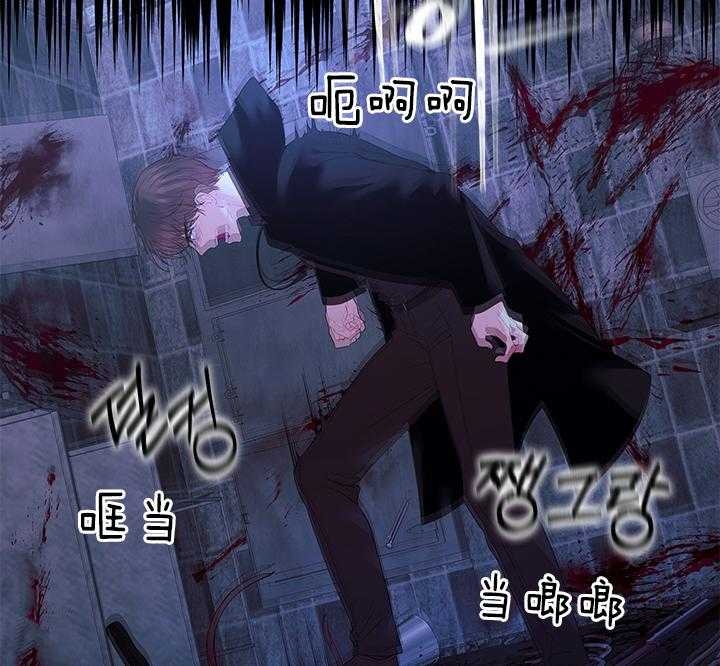 《你爸爸是谁?(番外)》第92话 第7页
