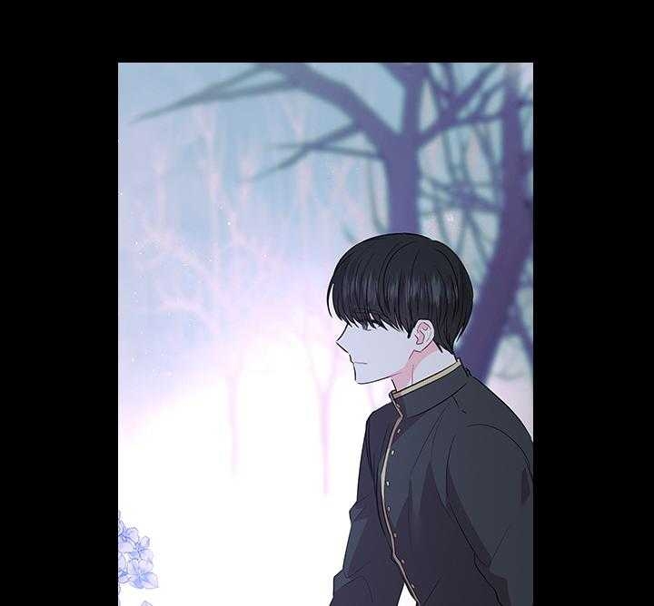 《你爸爸是谁?(番外)》第95话 第21页