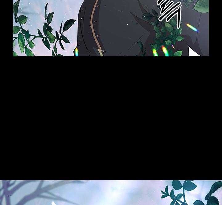 《你爸爸是谁?(番外)》第95话 第26页