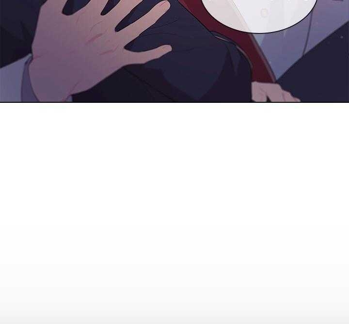 《你爸爸是谁?(番外)》第95话 第6页