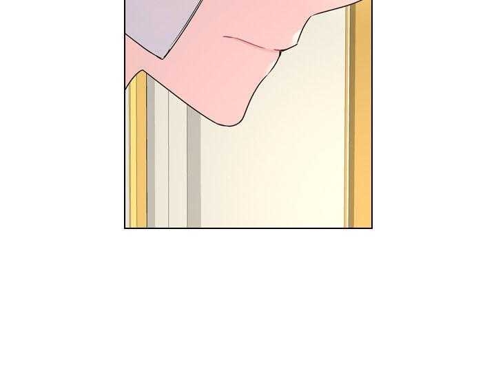 《你爸爸是谁?(番外)》第96话 第44页