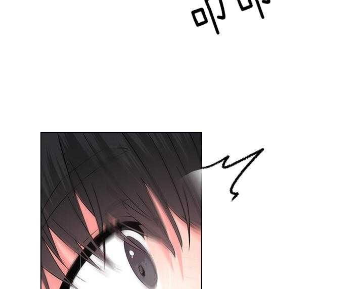 《你爸爸是谁?(番外)》第100话 第13页