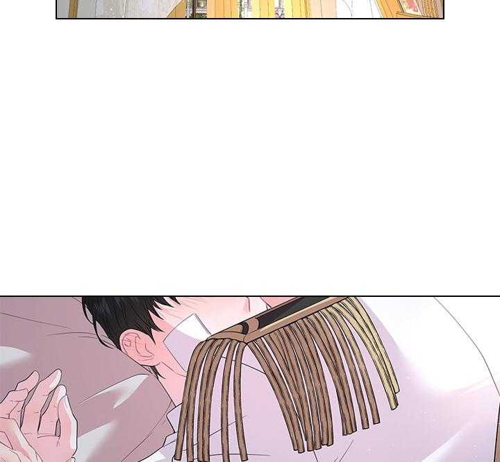 《你爸爸是谁?(番外)》第99话 第12页