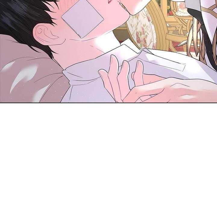 《你爸爸是谁?(番外)》第99话 第17页