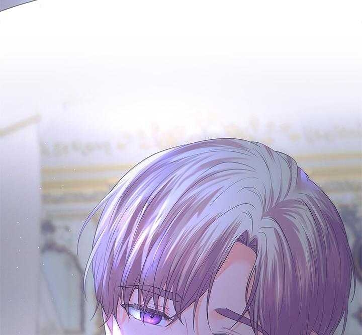 《你爸爸是谁?(番外)》第99话 第7页