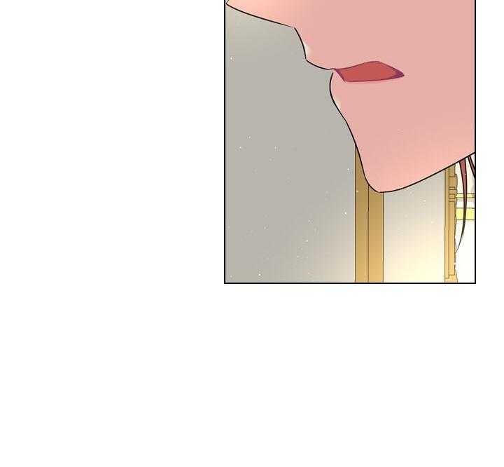 《你爸爸是谁?(番外)》第97话 第10页