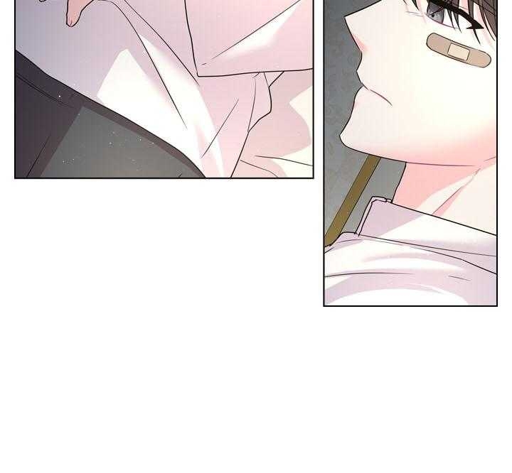 《你爸爸是谁?(番外)》第97话 第39页