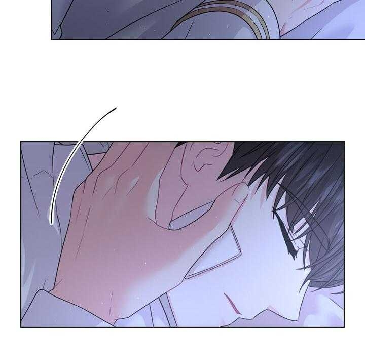 《你爸爸是谁?(番外)》第97话 第47页