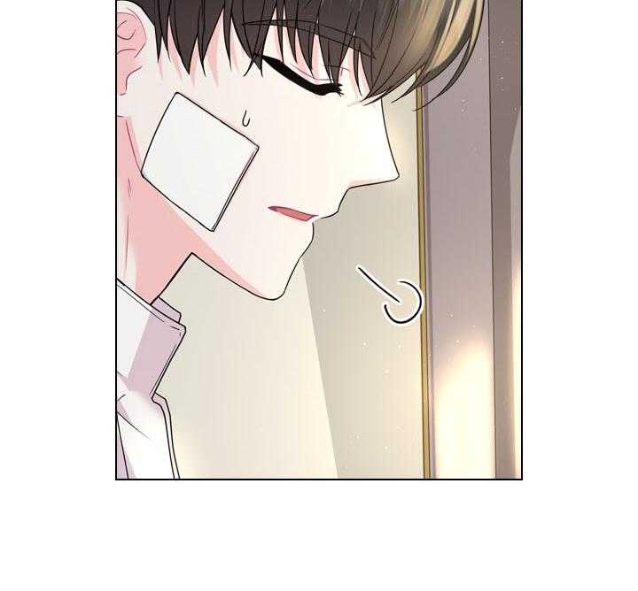 《你爸爸是谁?(番外)》第97话 第5页