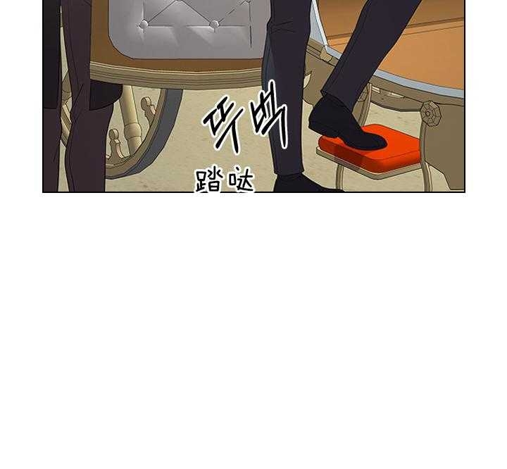 《你爸爸是谁?(番外)》第103话 第22页