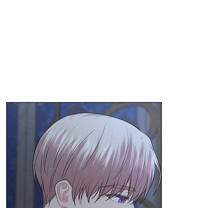 《你爸爸是谁?(番外)》第105话 第14页