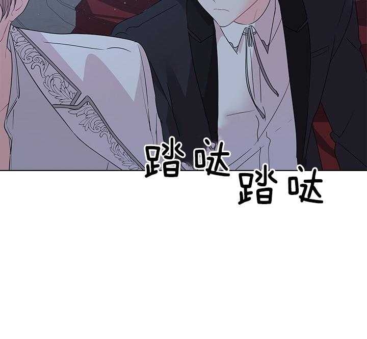 《你爸爸是谁?(番外)》第105话 第27页