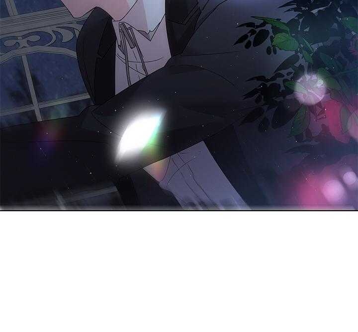 《你爸爸是谁?(番外)》第105话 第8页