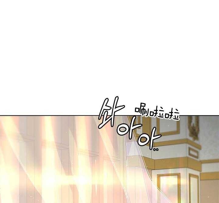 《你爸爸是谁?(番外)》第102话 第18页